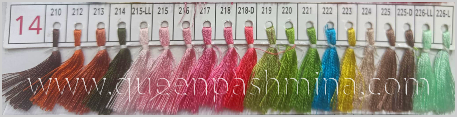 color code 14